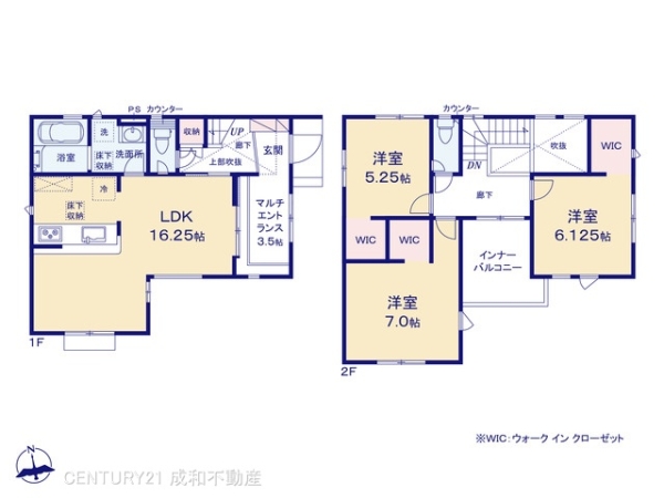 名古屋市南区星宮町の新築一戸建