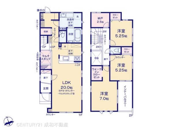 名古屋市名東区高針４丁目の新築一戸建