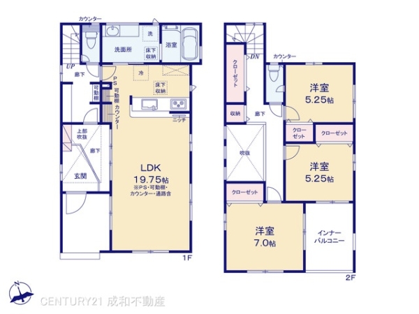 名古屋市名東区高針４丁目の新築一戸建