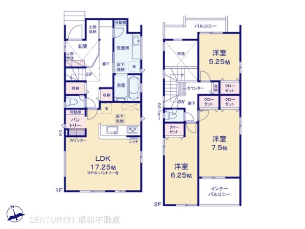 名古屋市名東区高針４丁目の新築一戸建