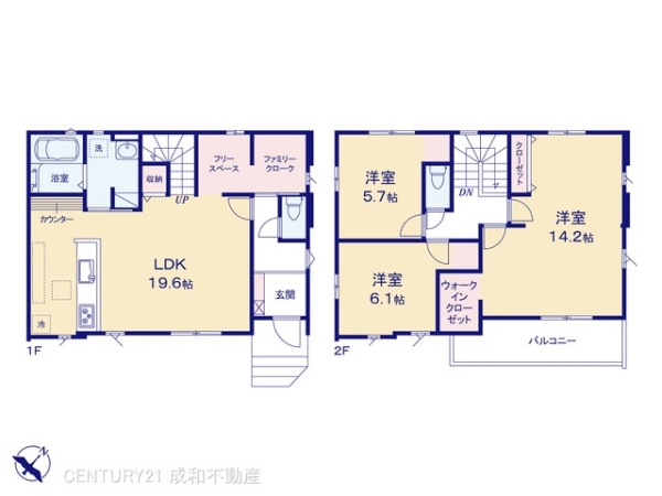 豊田市鴛鴨町中高根の新築一戸建