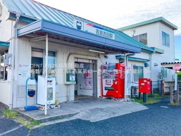 西尾市一色町一色東塩浜の新築一戸建(名鉄「吉良吉田」駅)