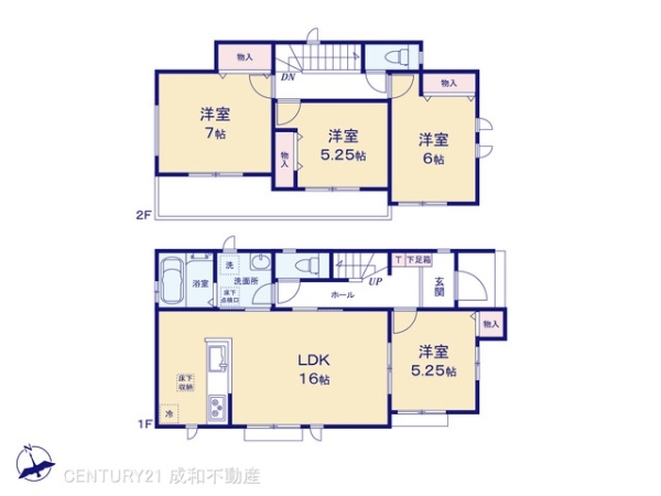 丹羽郡扶桑町大字高雄の新築一戸建