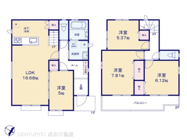 春日井市藤山台１０丁目の新築一戸建