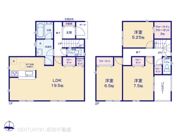 愛知郡東郷町大字和合字南蚊谷の新築一戸建