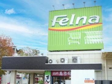 東海市加木屋町鎌吉良根の新築一戸建(Felna加木屋店)