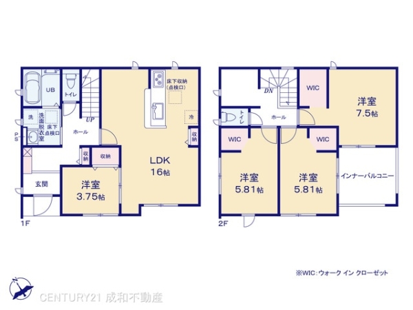 知立市牛田１丁目の新築一戸建