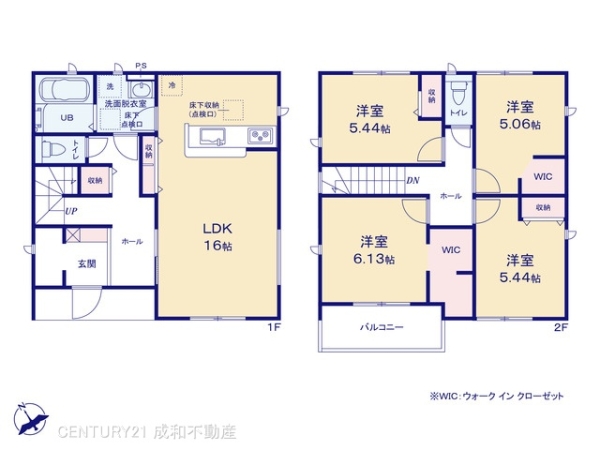 知立市牛田１丁目の新築一戸建