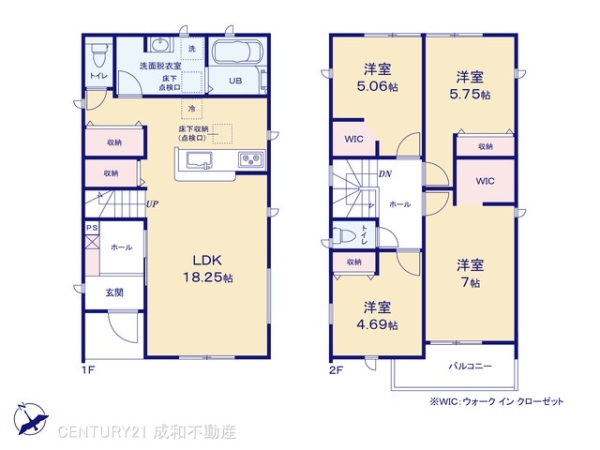 知立市牛田１丁目の新築一戸建