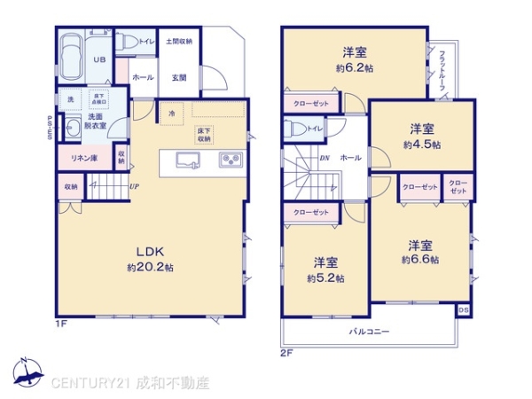 北名古屋市徳重東出の新築一戸建