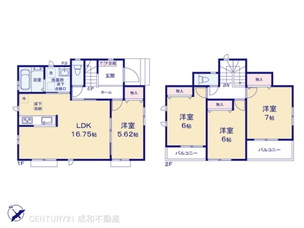 東海市養父町南堀畑の新築一戸建