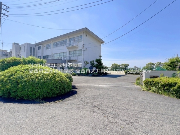 愛西市大井町前田面の新築一戸建(愛西市立永和中学校)