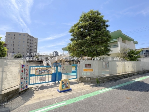 ライオンズマンション覚王山(東山保育園)