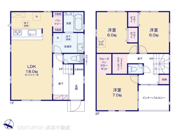 春日井市味美町３丁目の新築一戸建