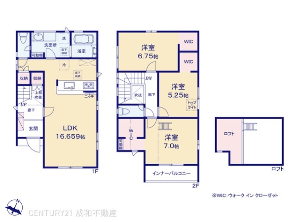 春日井市味美町３丁目の新築一戸建