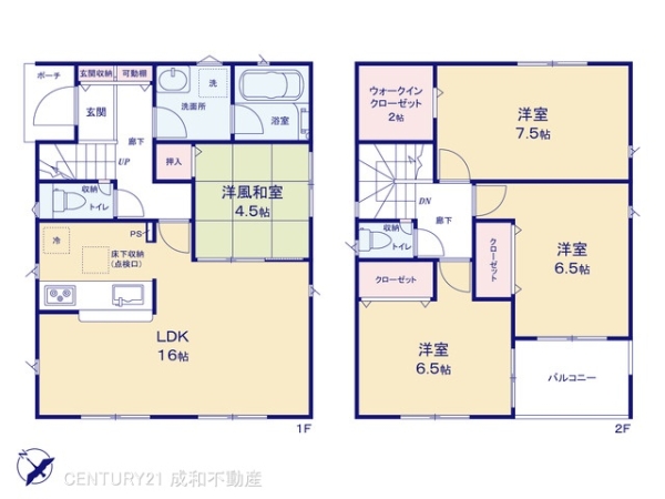 岡崎市上地６丁目の新築一戸建