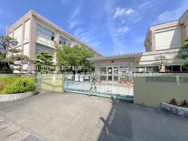 一宮市萩原町萩原字古井溝の新築一戸建(一宮市立萩原小学校)