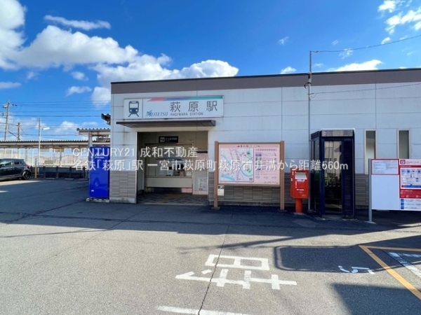 一宮市萩原町萩原字古井溝の新築一戸建(名鉄「萩原」駅)