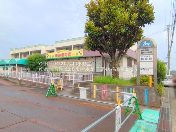 知多市清水が丘２丁目の新築一戸建(ゆめ保育園)