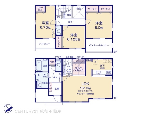 高浜市小池町１丁目の新築一戸建