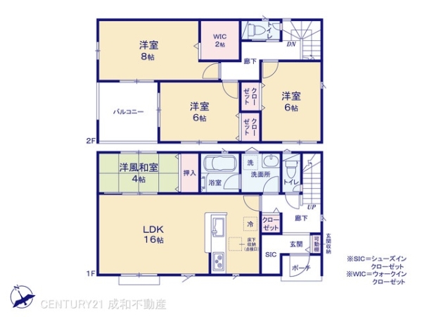 豊川市伊奈町佐脇原の新築一戸建