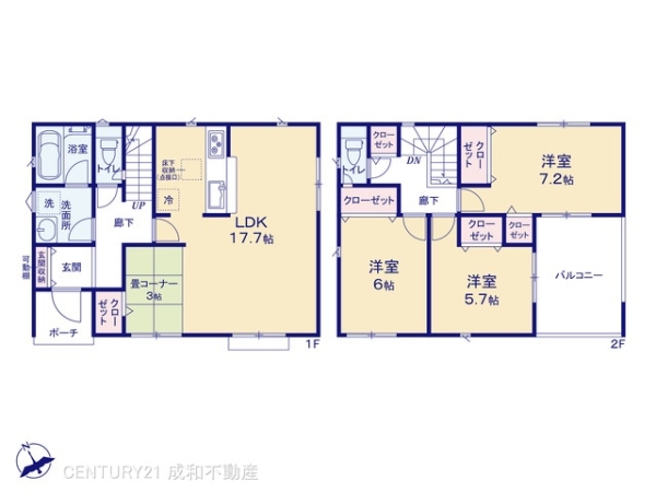 豊川市伊奈町佐脇原の新築一戸建