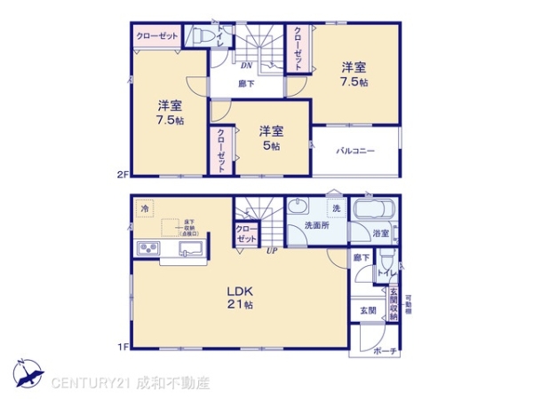 豊川市伊奈町佐脇原の新築一戸建