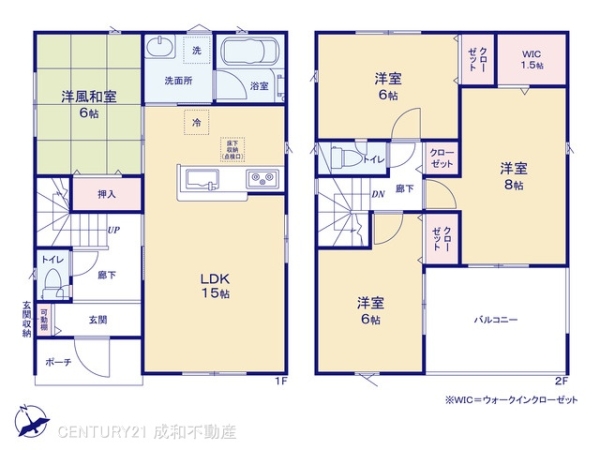 豊川市伊奈町佐脇原の新築一戸建