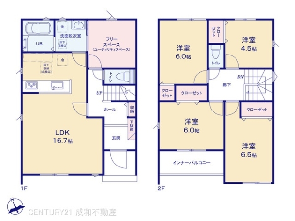 犬山市大字木津字北ノ畑の新築一戸建