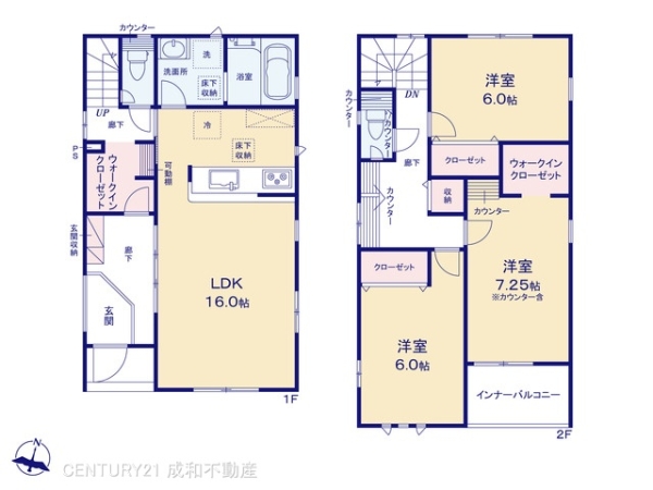 弥富市平島町喜右味名の新築一戸建