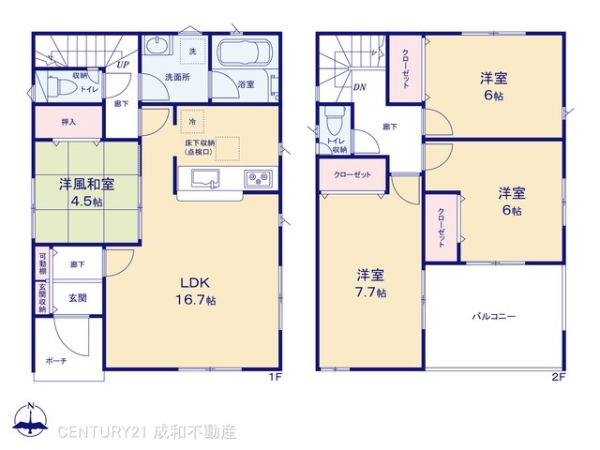 蒲郡市大塚町岸脇の新築一戸建