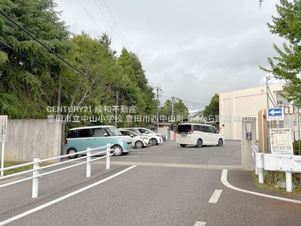 豊田市西中山町崩ケ崎の新築一戸建(豊田市立中山小学校)