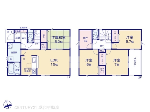 愛知郡東郷町白鳥３丁目の新築一戸建