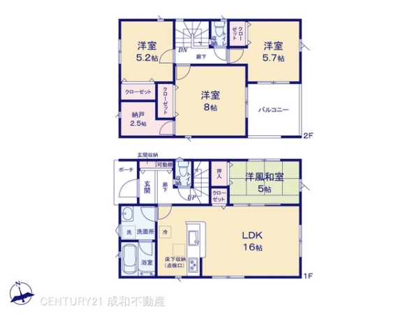 愛知郡東郷町白鳥３丁目の新築一戸建