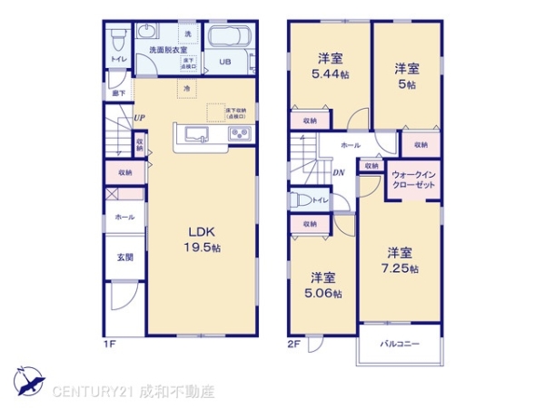 豊明市大久伝町中の新築一戸建