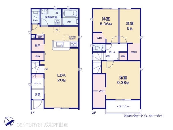 豊明市大久伝町中の新築一戸建