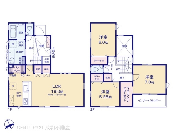 丹羽郡大口町豊田３丁目の新築一戸建