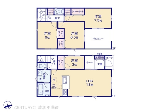 みよし市福田町中屋敷の新築一戸建