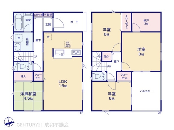 みよし市福田町中屋敷の新築一戸建