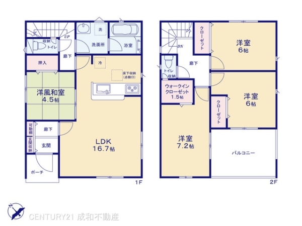岡崎市細川町字窪地の新築一戸建