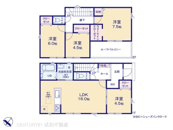 豊橋市下地町の新築一戸建