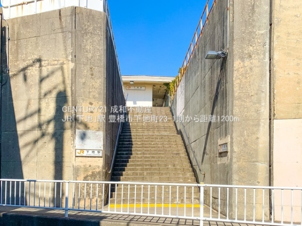豊橋市下地町の新築一戸建(JR「下地」駅)