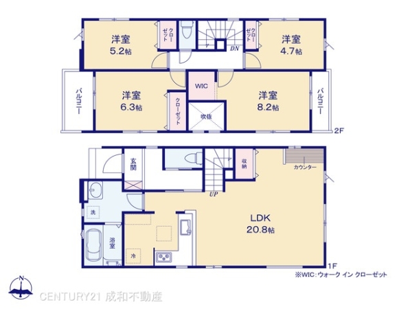 海部郡蟹江町泉１丁目の新築一戸建