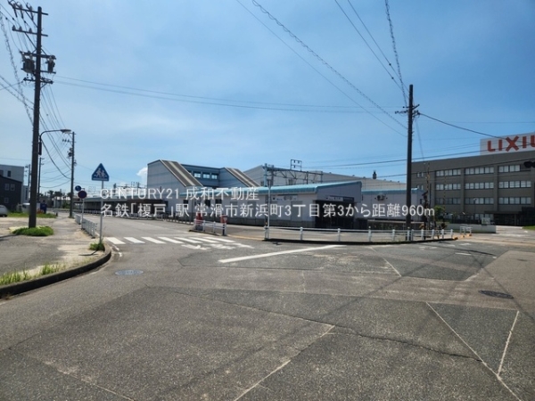 常滑市新浜町3丁目の新築一戸建(名鉄「榎戸」駅)