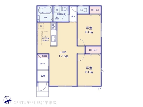 西尾市西幡豆町中屋敷の新築一戸建