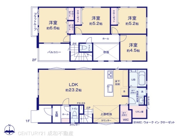 北名古屋市石橋郷の新築一戸建
