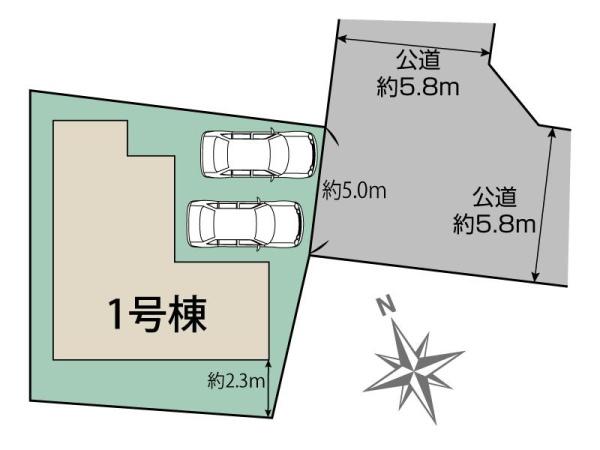 丹羽郡大口町豊田３丁目の新築一戸建