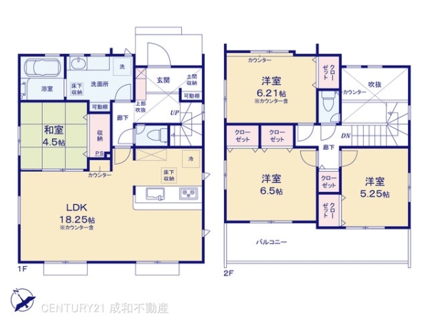 豊田市平山町１丁目の新築一戸建