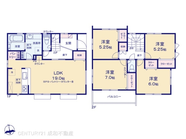 豊田市明和町５丁目の新築一戸建