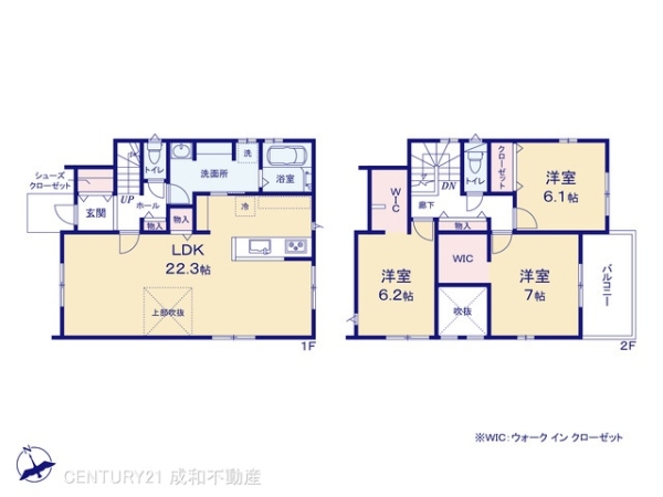田原市田原町本町の新築一戸建